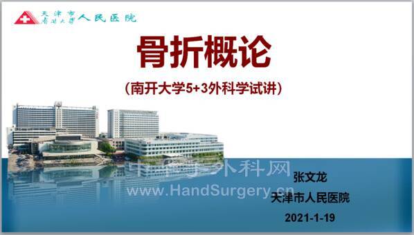 微信截图_20210116124806.png