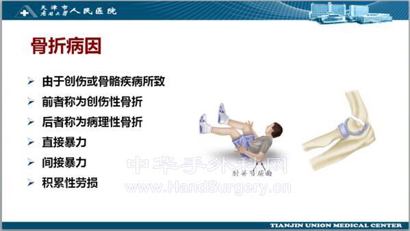 微信截图_20210116124936.png