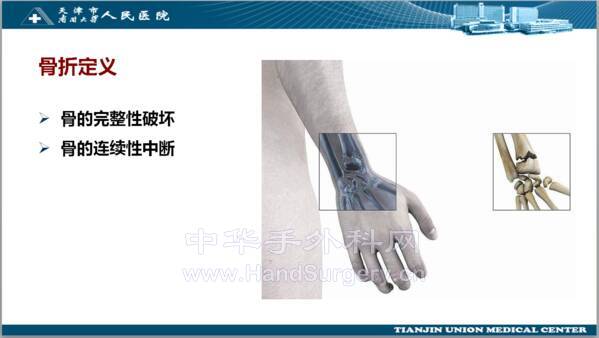 微信截图_20210116124923.png