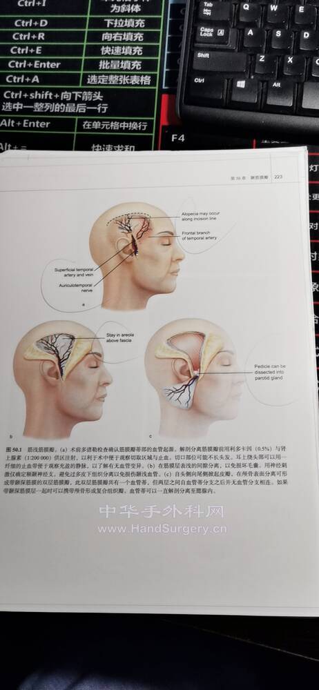 微信图片_20210116161325.jpg