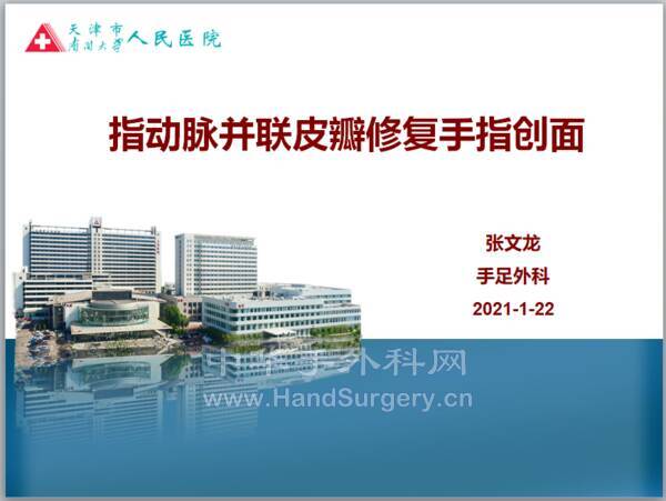 微信截图_20210118222656.png