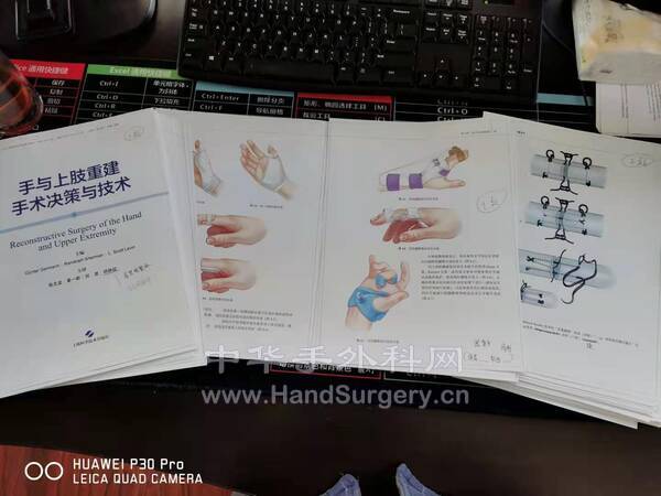 微信图片_20210116161310.jpg