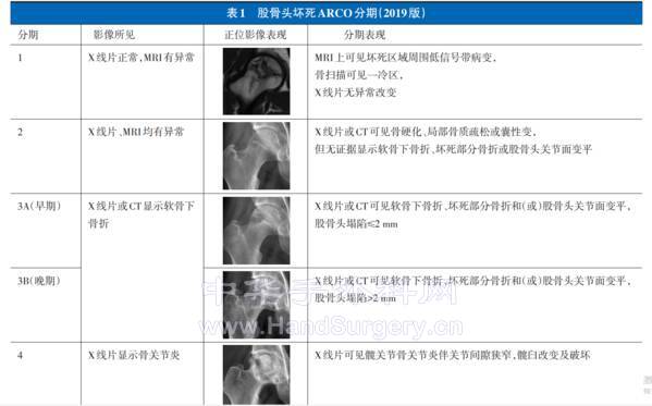 QQ截图20210120224743.png