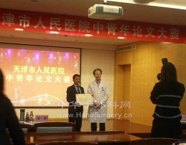 微信图片_20210123194134.jpg