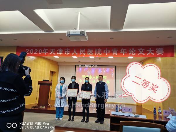 微信图片_20210123194149.jpg
