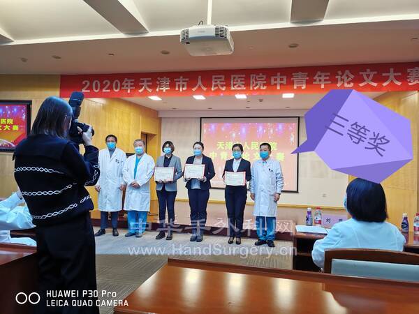微信图片_20210123194155.jpg