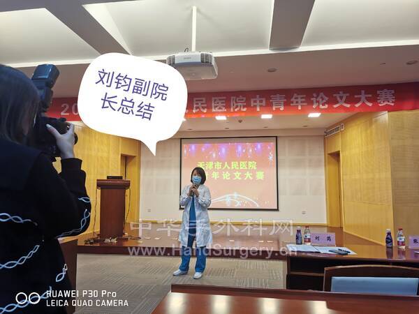 微信图片_20210123194144.jpg