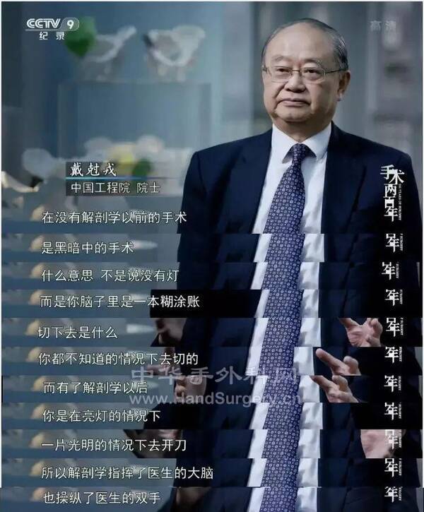 src=http___inews.gtimg.com_newsapp_match_0_10474495575_0.jpg&amp;refer=http___inews..jpg