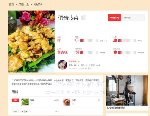 微信图片_20210221121008.png