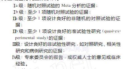 微信截图_20210224205419.png