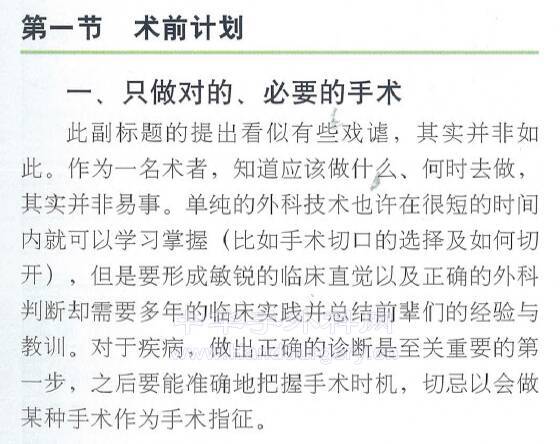 微信截图_20210307232950.png