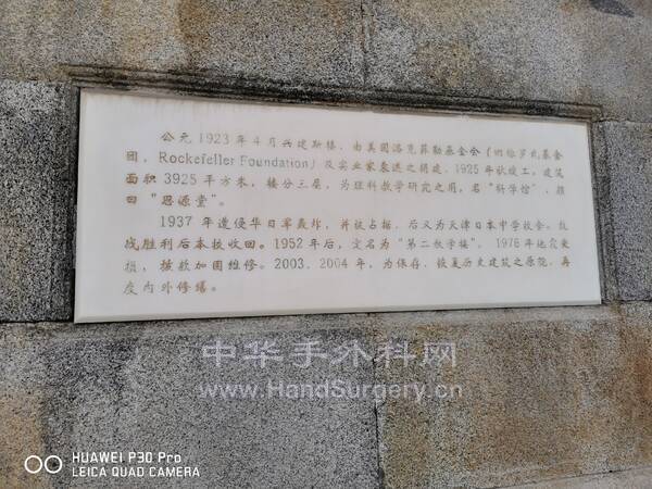 IMG_20210310_141204.jpg