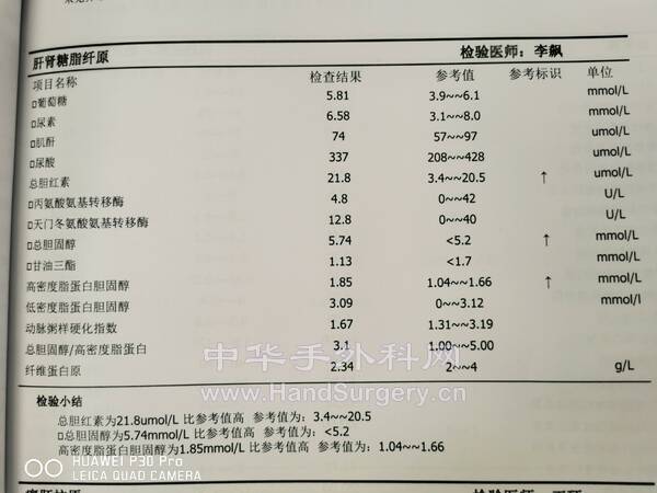 IMG_20210324_073541.jpg
