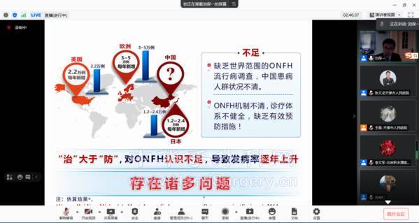 微信截图_20210327102231.png