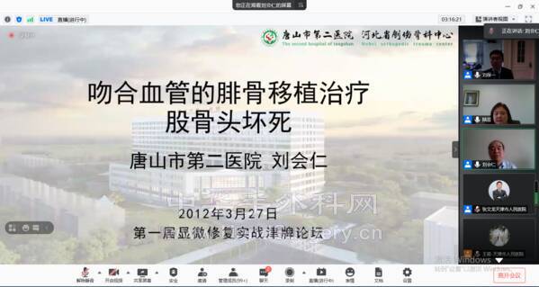 微信截图_20210327105215.png