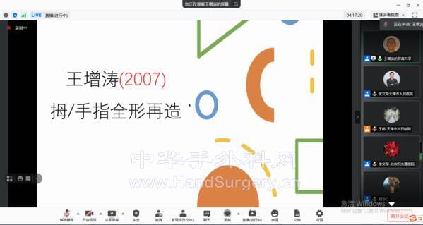 微信截图_20210327115314.png