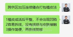 微信图片_20210327210753.png
