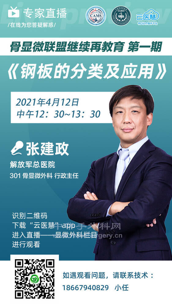 mmexport1618144385749.jpg