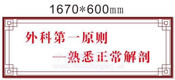微信图片_20210412203923.png