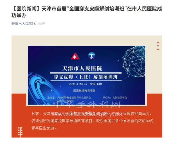 微信截图_20210427213631.png