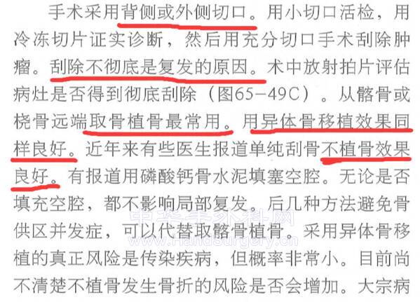 QQ截图20210429213518.png