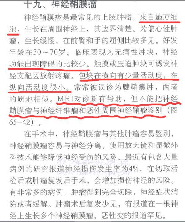 QQ截图20210429214839.png
