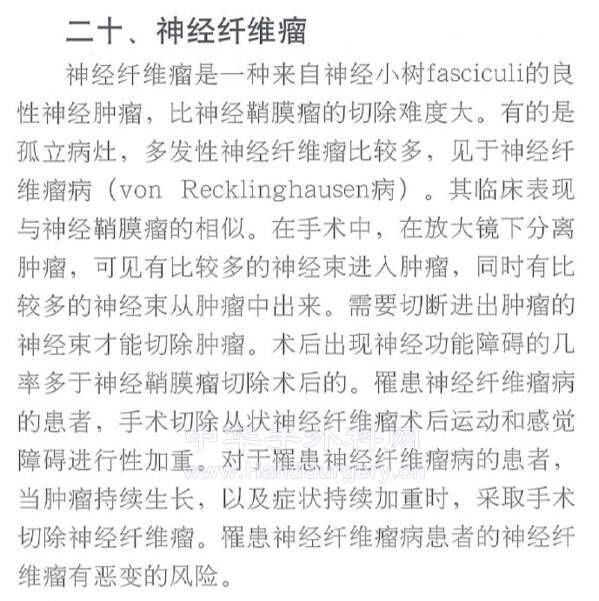 QQ截图20210430001529.png