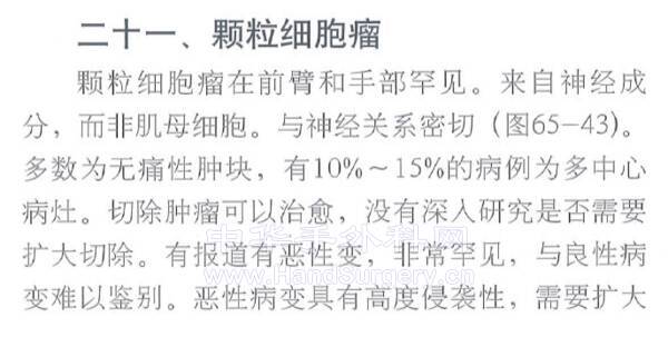 微信截图_20210430001550.png