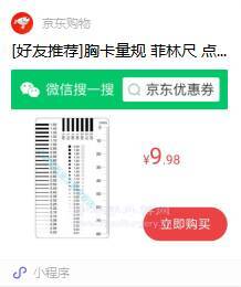微信截图_20210505123647.png