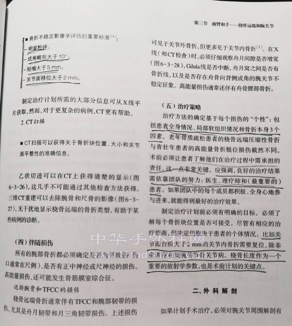 微信图片_20210512201118.jpg