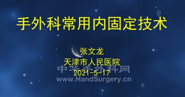 微信图片_20210512235927.png