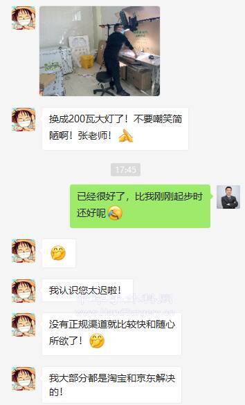 微信截图_20210526224630.png