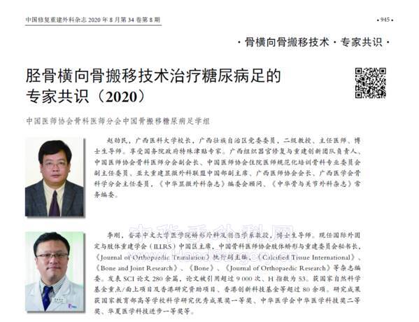 微信截图_20210530161203.png