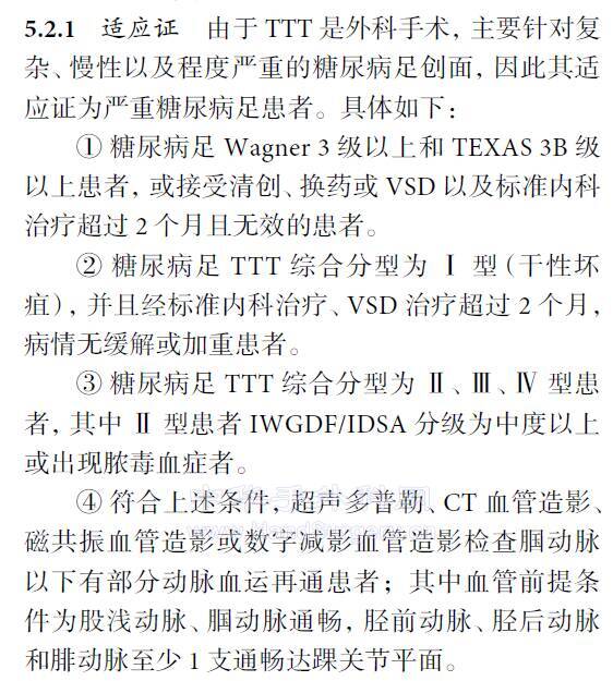 微信截图_20210530193228.png
