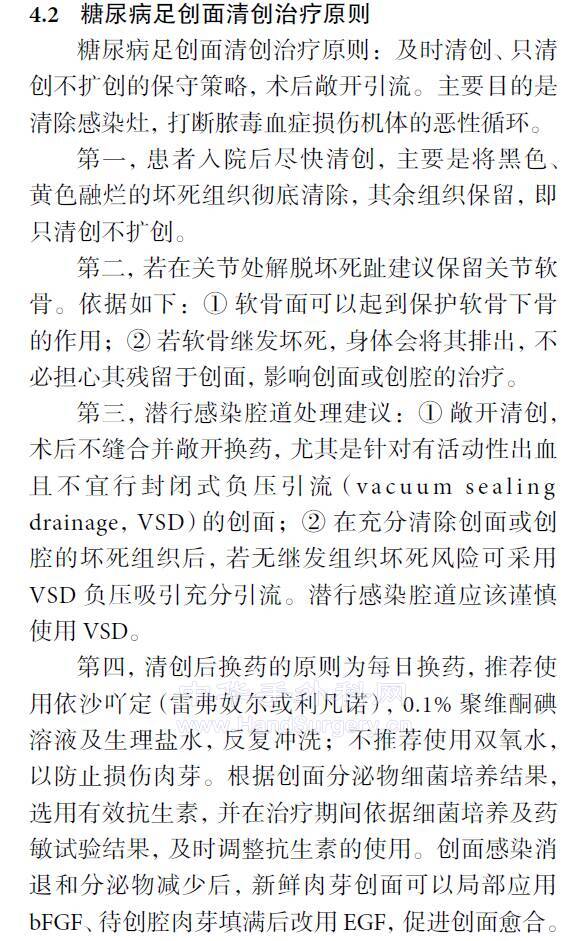 微信截图_20210530161203.png