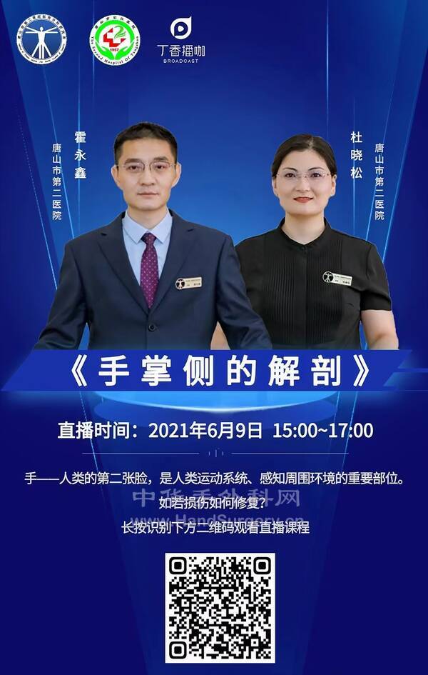 mmexport1623204218523.jpg