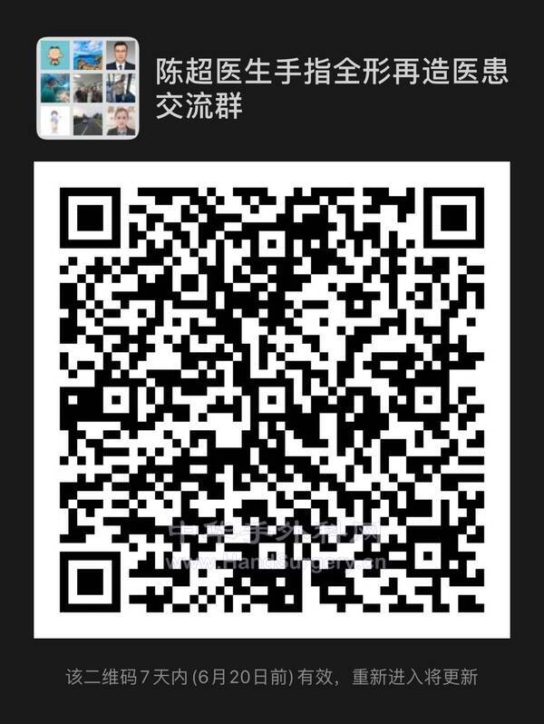 再造群二维码.jpeg