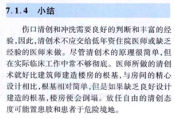 微信截图_20210614215520.png