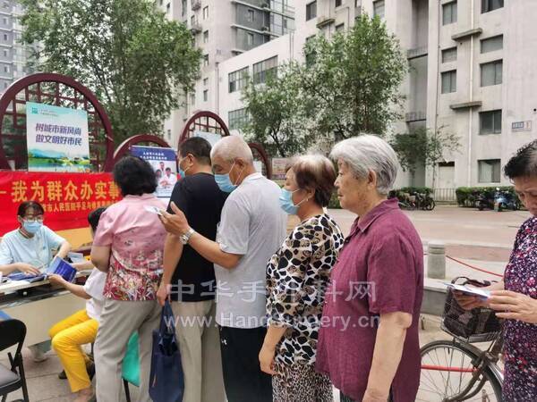 微信图片_20210627164422.jpg