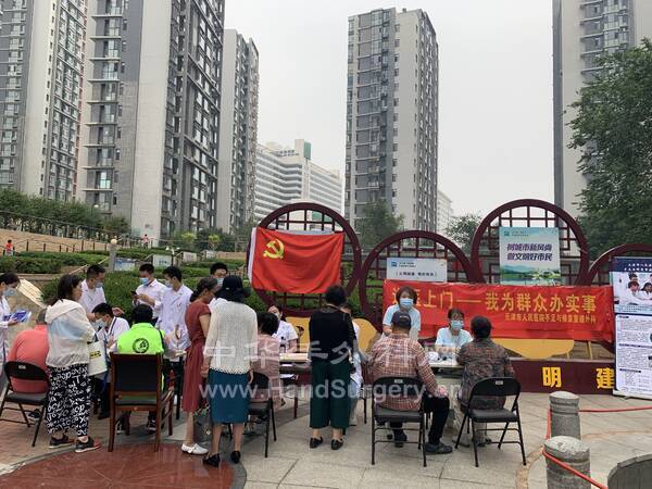微信图片_20210627164336.jpg