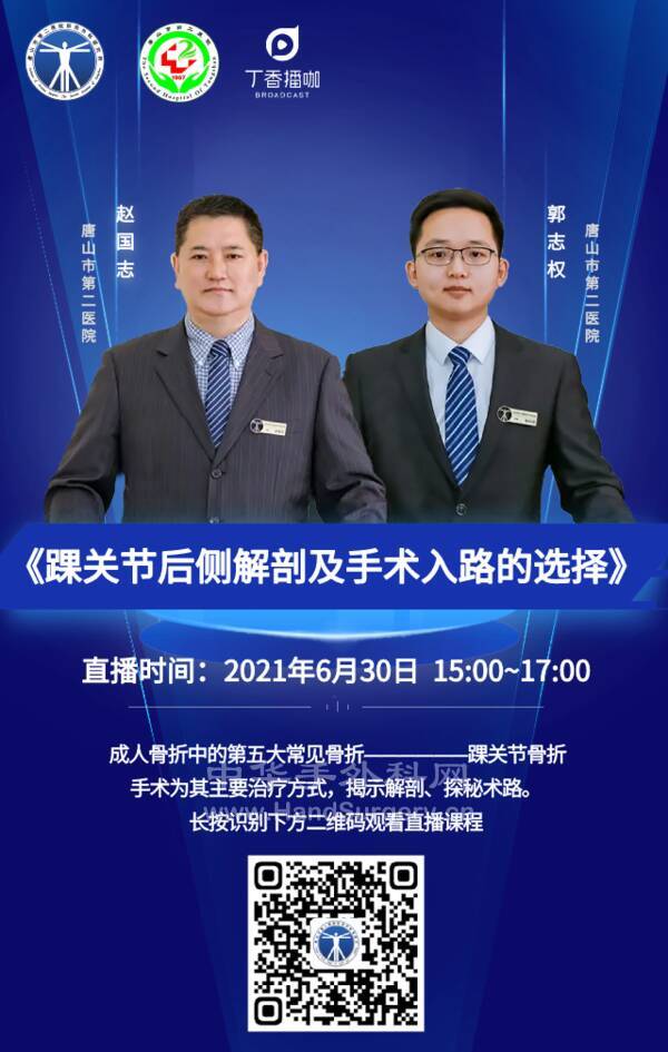 微信图片_20210627171258.png