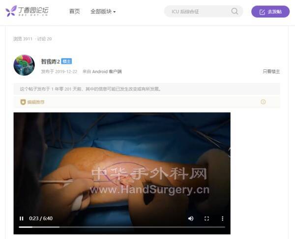 微信截图_20210711074807.png