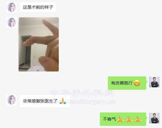 微信截图_20210712221522.png