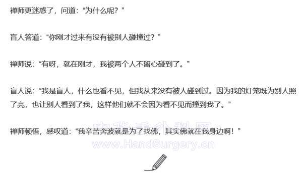 微信截图_20210720203506.png