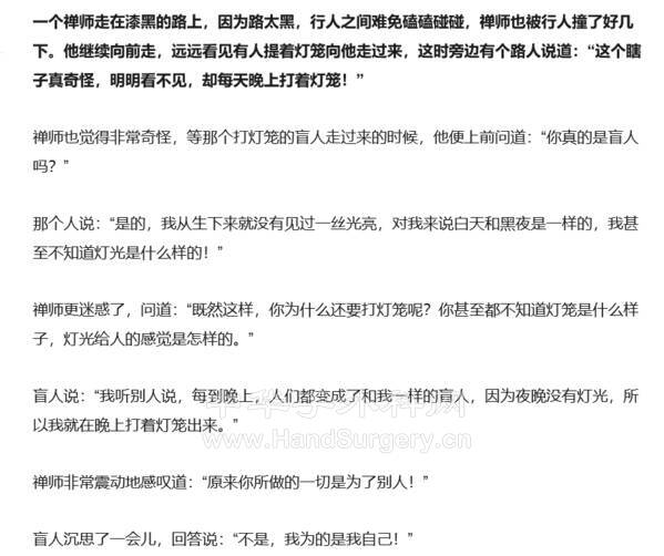 微信截图_20210720203446.png