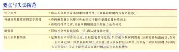 QQ截图20210720223255.png
