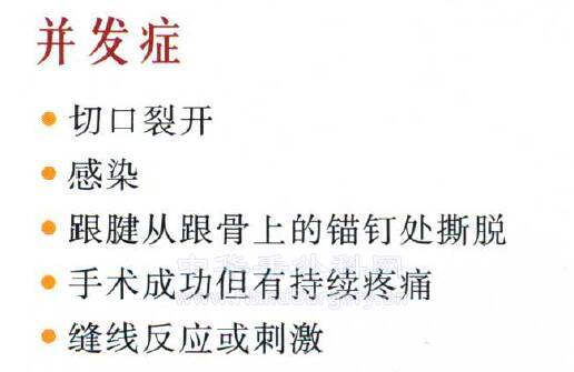 QQ截图20210720225119.png