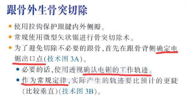 QQ截图20210720220343.png