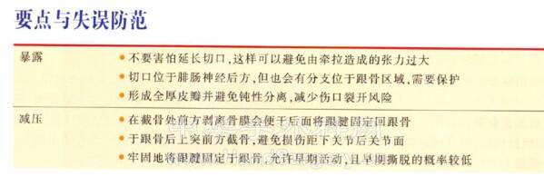 QQ截图20210720231933.png