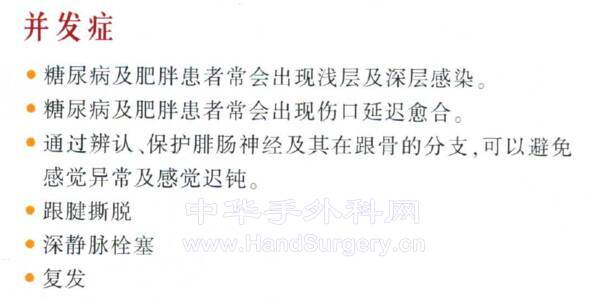 QQ截图20210720232513.png